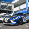 プロクセス・ドライビング・プレジャー…岡山国際サーキット