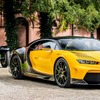 ブガッティ・シロン・スーパースポーツの「55 1 of 1」とタイプ55スーパースポーツ