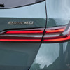 BMW i5 ツーリングの「eDrive40」