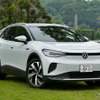 VW ID.4 Pro