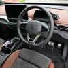 VW ID.4 Pro