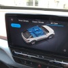VW ID.4 Pro