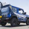 オープンカントリー…TOYO TIRES FAN MEETING2024