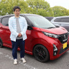 日産・デイズ（オーナー／浜崎英樹さん） by サウンドステーション　ジパング
