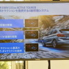 BMW 225xe アクティブツアラー