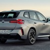 BMW X3 20 xDrive