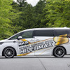 新型アルファード ヴェルファイア用 車高調整式サスペンション「HKS HIPERMAX S」