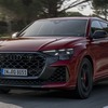 アウディ RS Q8 パフォーマンス
