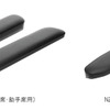 カーメイトがジムニー専用設計で縫い目のない本革調表皮のアームレストを発売