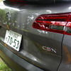 シトロエンC5 X HYPNOS PLUG-IN HYBRID