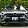 シトロエンC5 X HYPNOS PLUG-IN HYBRID
