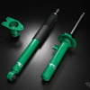 EnduraPro PLUS［VSAAX-B1DS3］BMW・2シリーズ（F45/F46）用