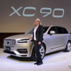 ボルボ XC90 新型発表会