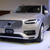 ボルボ XC90 新型発表会