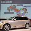 ボルボ XC90 新型発表会