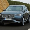 ボルボ XC90