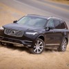 ボルボ XC90