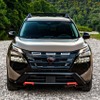 日産 ローグ Rock Creek エディション