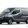 NV200バネット