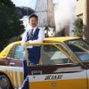 「素敵な選TAXIスペシャル」（仮）