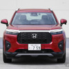 ホンダ WR-V