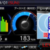 ブリッツ独自機能MSSSスキャン