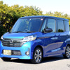 日産 デイズ ルークス