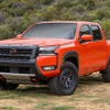 日産フロンティアの2025年モデル
