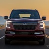 日産 アルマーダ platinum reserve