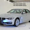 BMW 330e