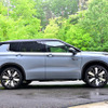 三菱アウトランダーPHEV