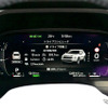 三菱アウトランダーPHEV