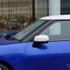MINI Cooper SE 3 Door