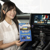 現代のマストアイテム！同乗者が車内で映像コンテンツを楽しむデータシステムのTVキットが非常に便利！