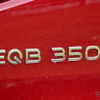 メルセデスベンツ EQB 350 4MATIC