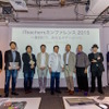 iTeachersカンファレンス2015のようす