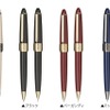 「DAKSシーケンスボールペン」「DAKSシーケンスシャープペンシル」