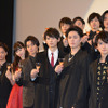 『ライチ☆光クラブ』舞台挨拶付きプレミア上映イベント