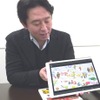 実際の読み放題サービス画面の説明を行う絵本ナビ代表取締役社長の金柿氏