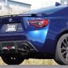 ステンレスマフラー最軽量の『86／BRZ』（ZN6/ZC6）専用「HKSハイパワーSPEC-L2シングル」