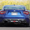 ステンレスマフラー最軽量の『86／BRZ』（ZN6/ZC6）専用「HKSハイパワーSPEC-L2シングル」
