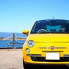 ヘッドライトが突然切れたら？ その場でできるバルブの緊急交換テクニック～Weeklyメンテナンス～ 画像