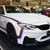 BMW M4 クーペ with Mパフォーマンスパーツ（東京オートサロン16）