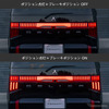 点灯イメージ１:
