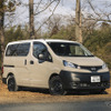 日産 NV200バネット MYROOM