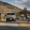 日産 NV200バネット MYROOM