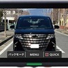 セルスター工業が前後2カメラ搭載デジタルインナーミラー「CS-2000SM」発売
