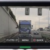 セルスター工業が前後2カメラ搭載デジタルインナーミラー「CS-2000SM」発売