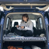 日産『セレナ AUTECH マルチベッド』