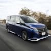 日産『セレナ AUTECH マルチベッド』